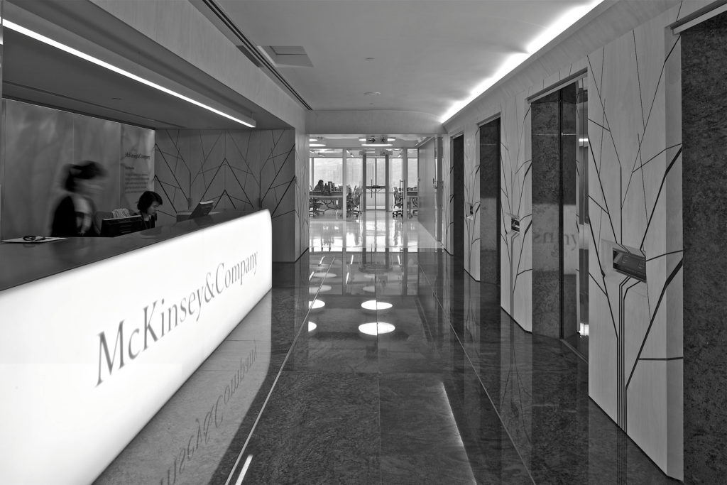 mckinsey-offices-peter-j-thomson